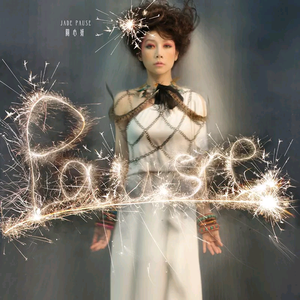 蚊香资源免费观看网站
