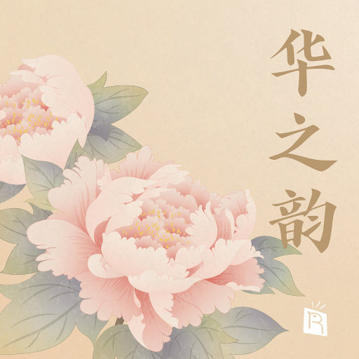 蚊香资源免费观看网站
